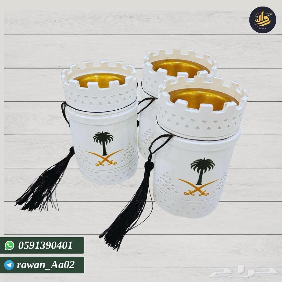 توزيعات اليوم الوطني 95   ارخص الاسعار64507866044161110