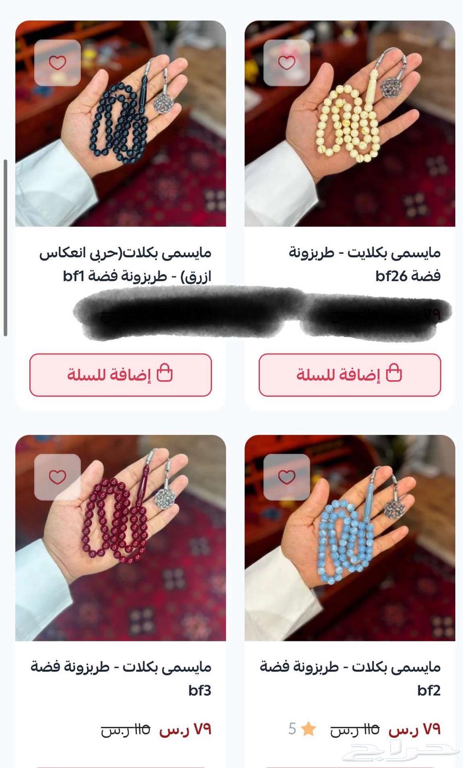 A Belgian swimmer opened two holes64508383325571113