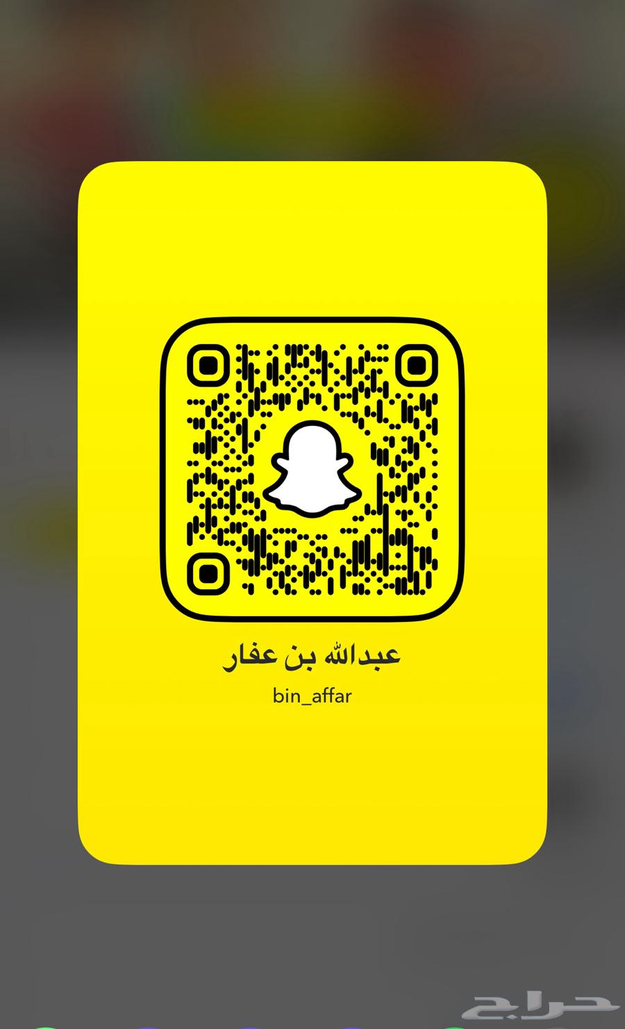 ناقه ضروبه عشرا منتج معزوله بنتها منها توها شاق64507220986499114