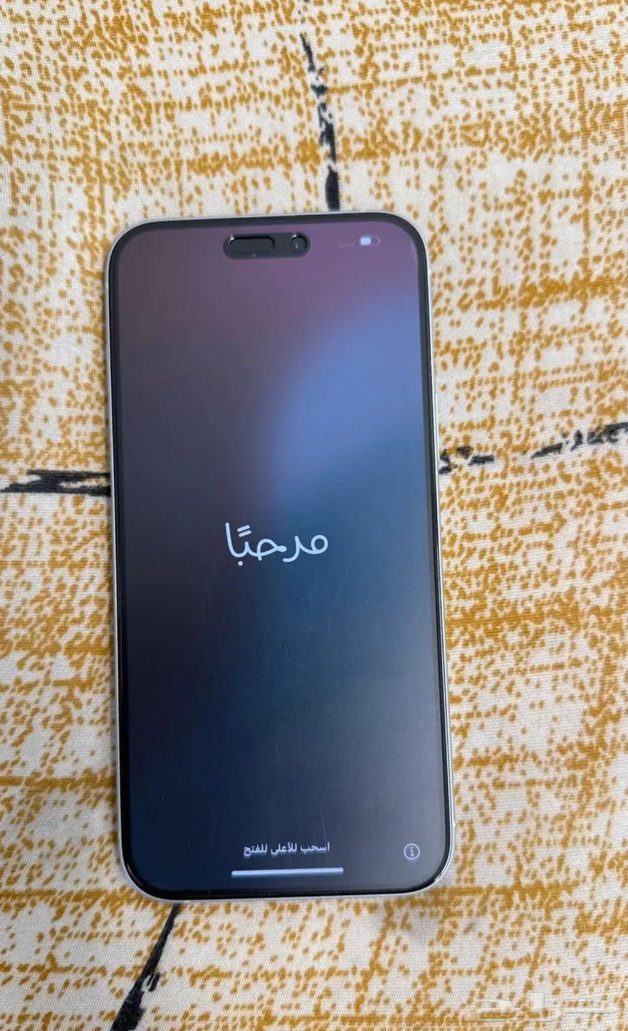 ايفون 15 بلس64506788481793111