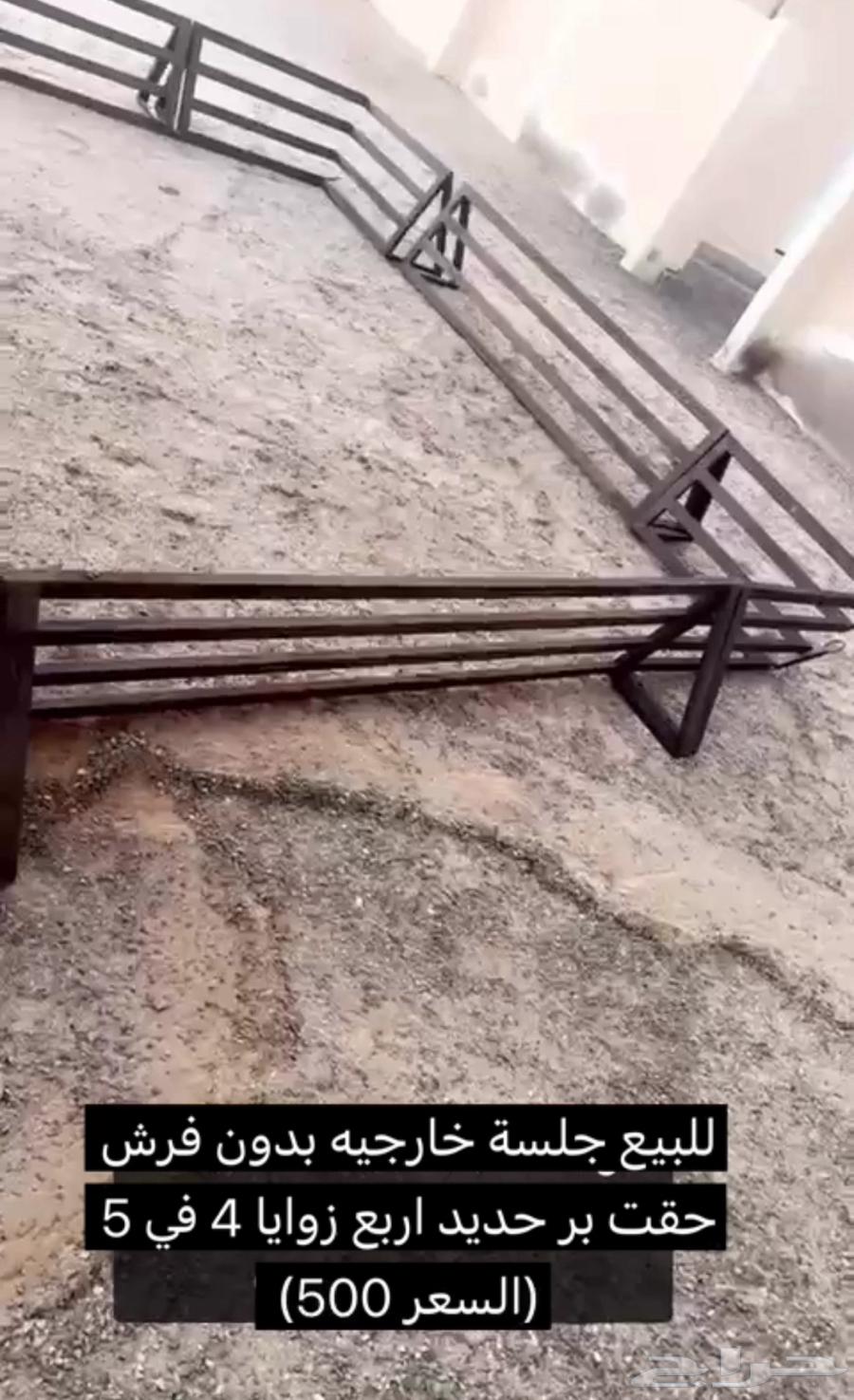 Iron sessions64503254246657111