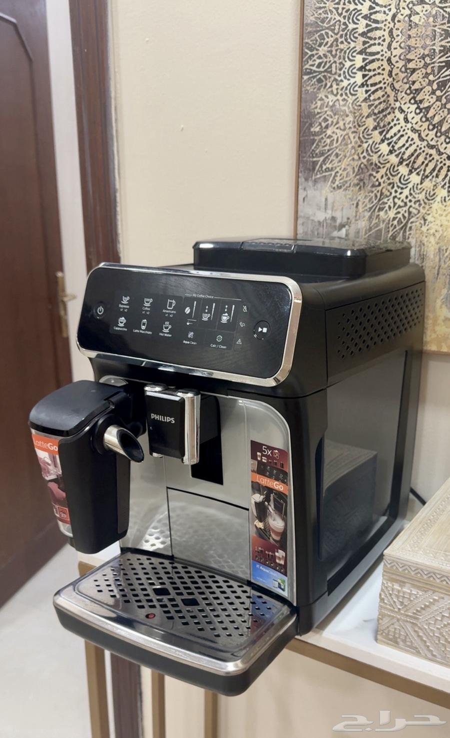 Philips Fully Automatic Espresso Machine64504709237505112