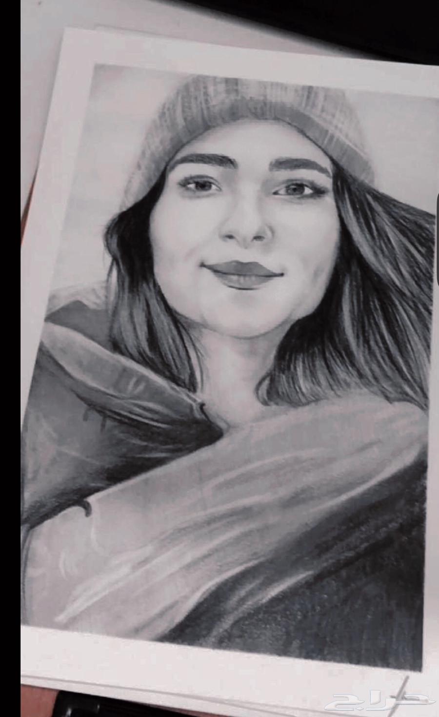 Character Drawing64505921915650112