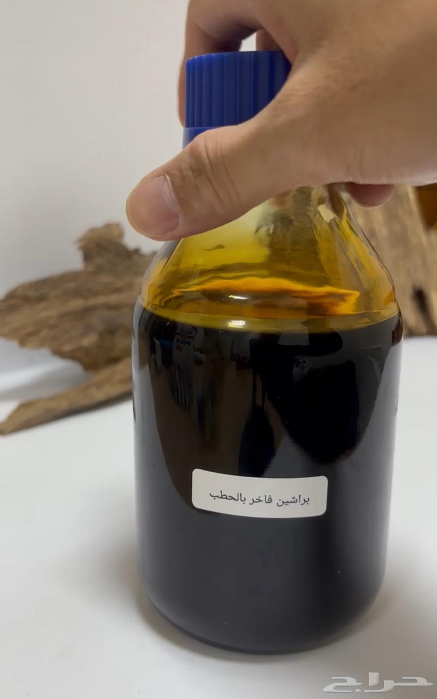 دهن عود براشين حطب فاخر64508438825474110