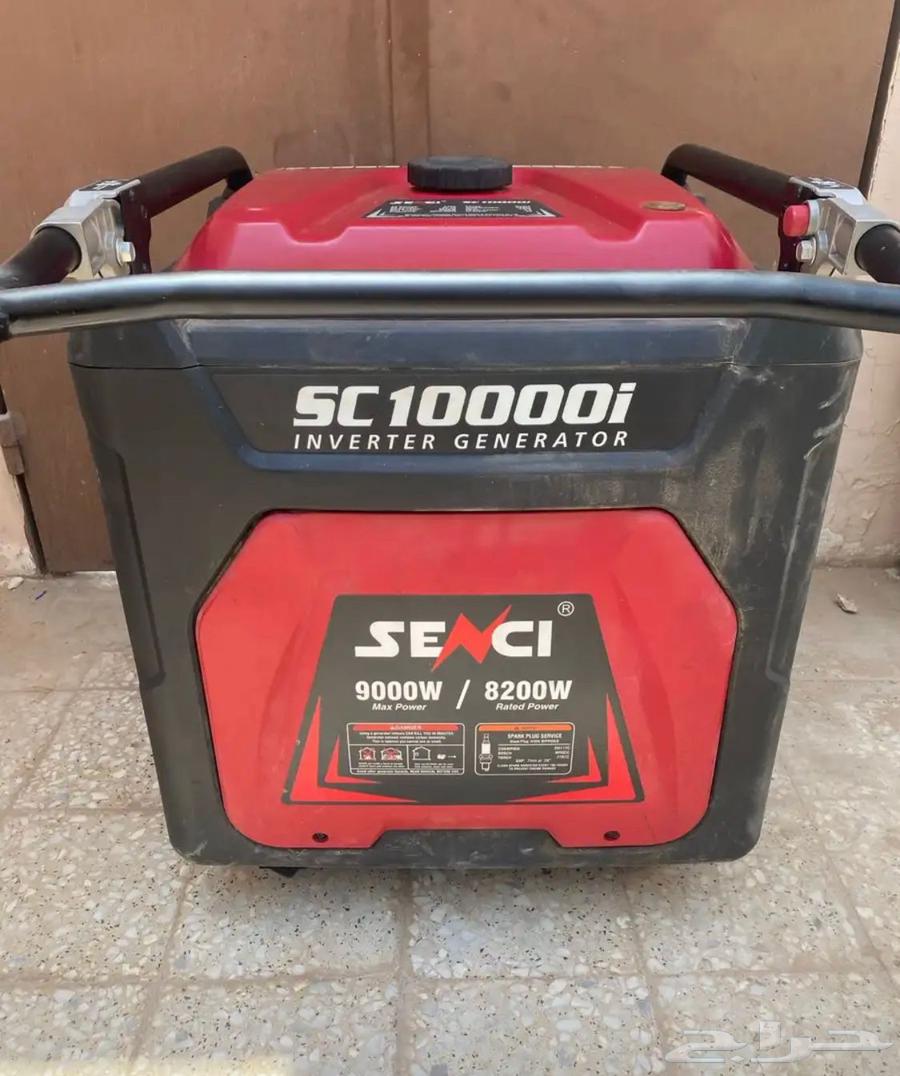 للبيع مولد كهربائي64503104495745114