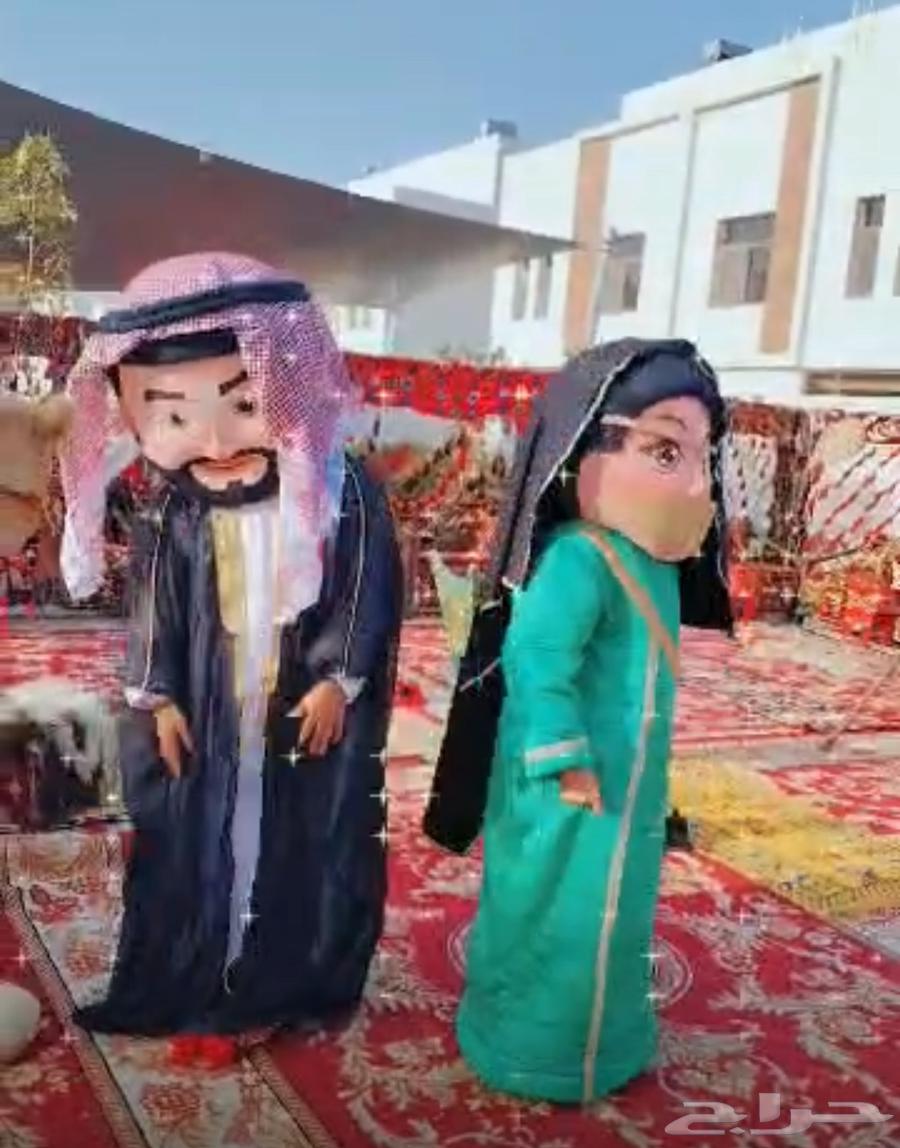 مهرجه اطفال64148720335363113
