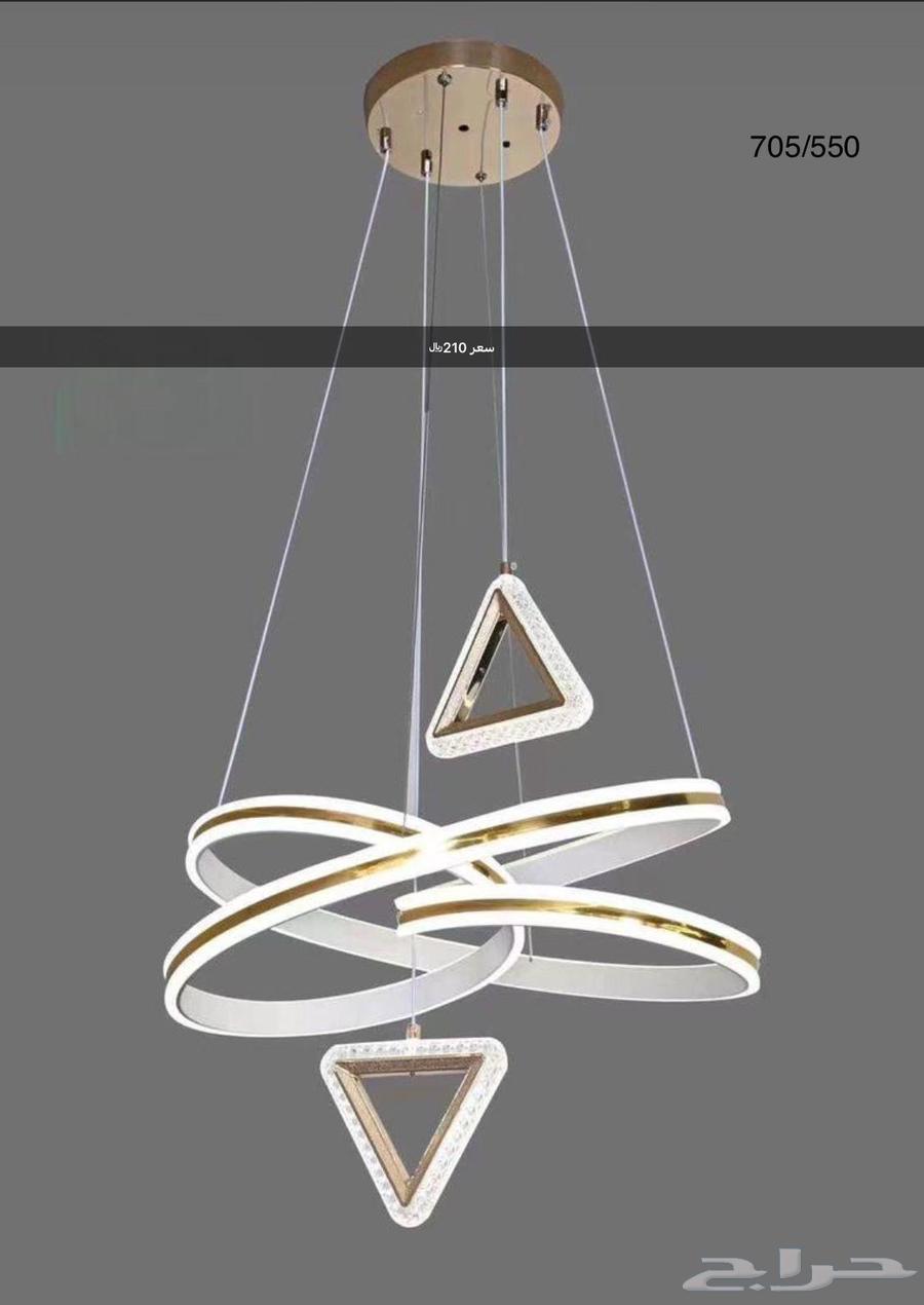 ابليك ليد جديده مودرن64508635579779111