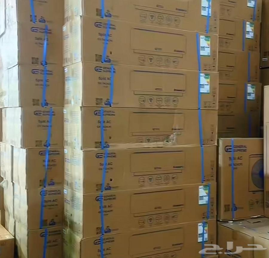 Air conditioners for Hajj in carton with valid warranty64505080134403110