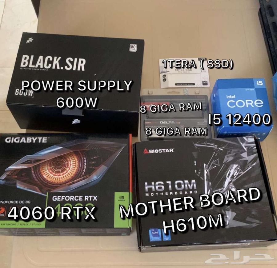 بي سي قيمنق64510041152130113