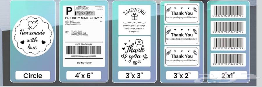 طابعة بوليصة ليزر مستعملة64505564304131113