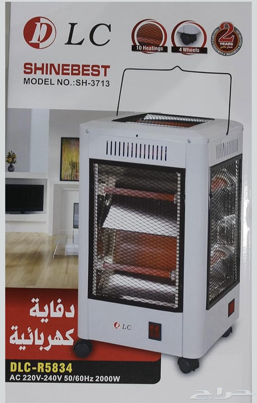 أدوات كهربائية64507318821377111