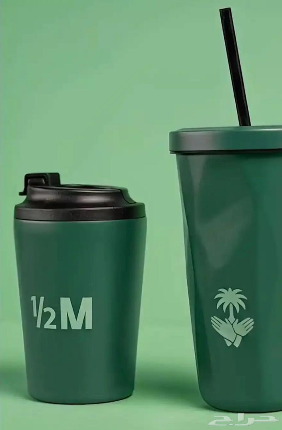 اكواب مق الفزعة64504050892931110