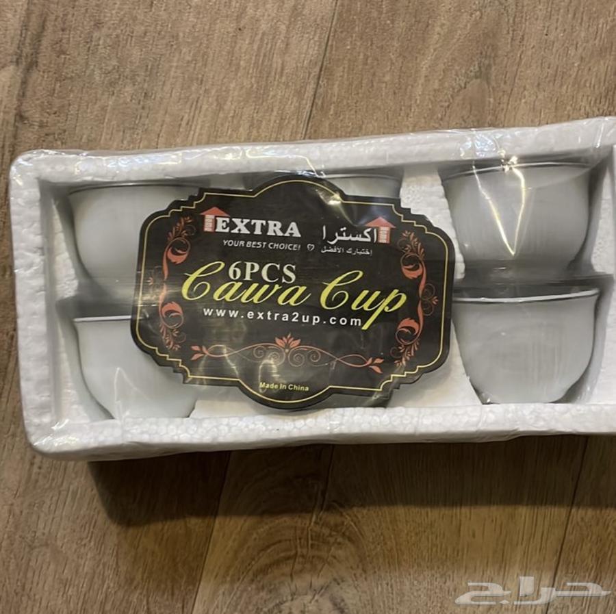 Spoons64503118168579110