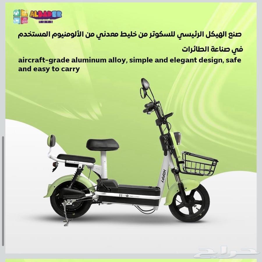 اسكوتر للبيع اخو الجديد64509278990465111