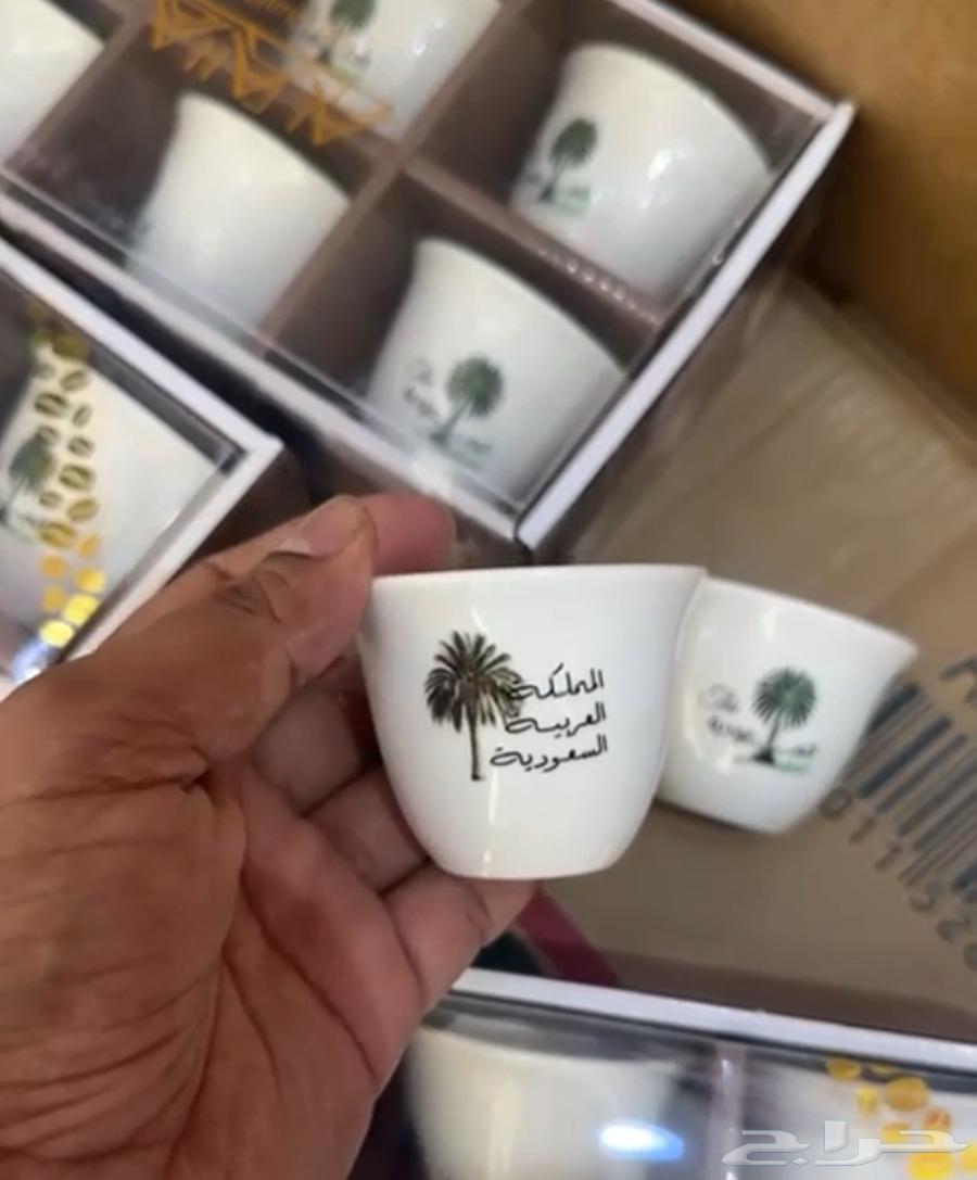 طباعه حسب الطلب يوفي64506886279809110