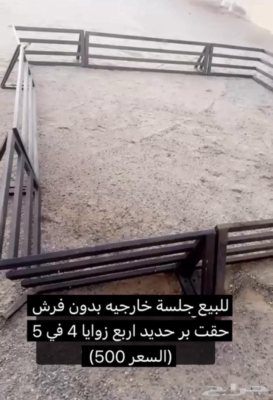 Iron sessions64503254246657110