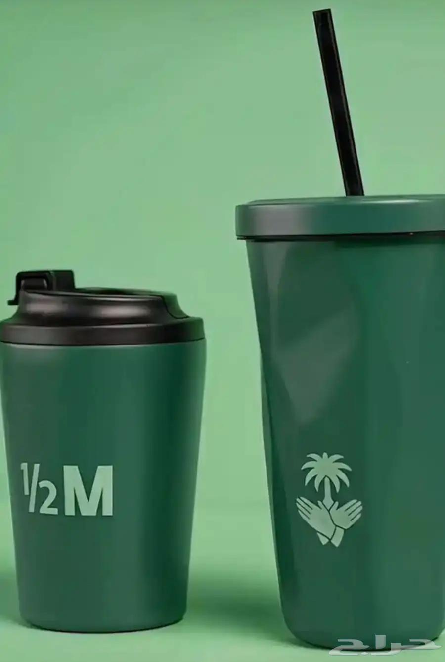 مق هاف ملين حار او بارد جديد64508593552514110