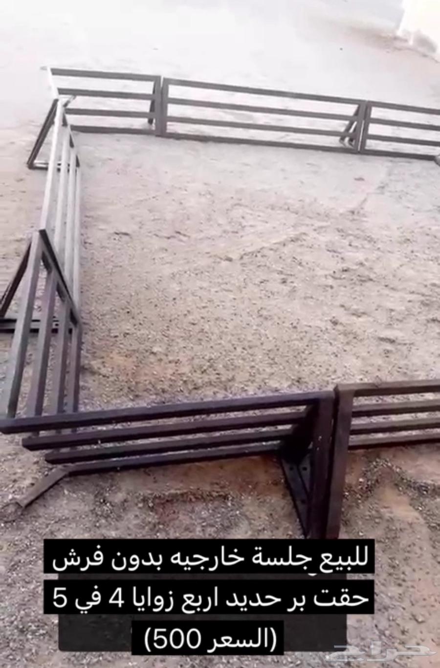 Iron sessions64503254246657112