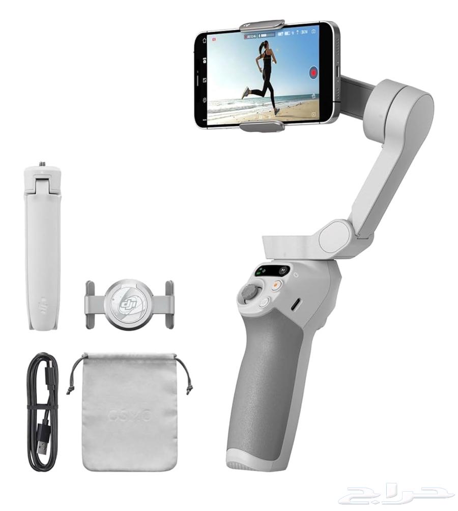 بيع استاند جوال متحرك64509602639361112