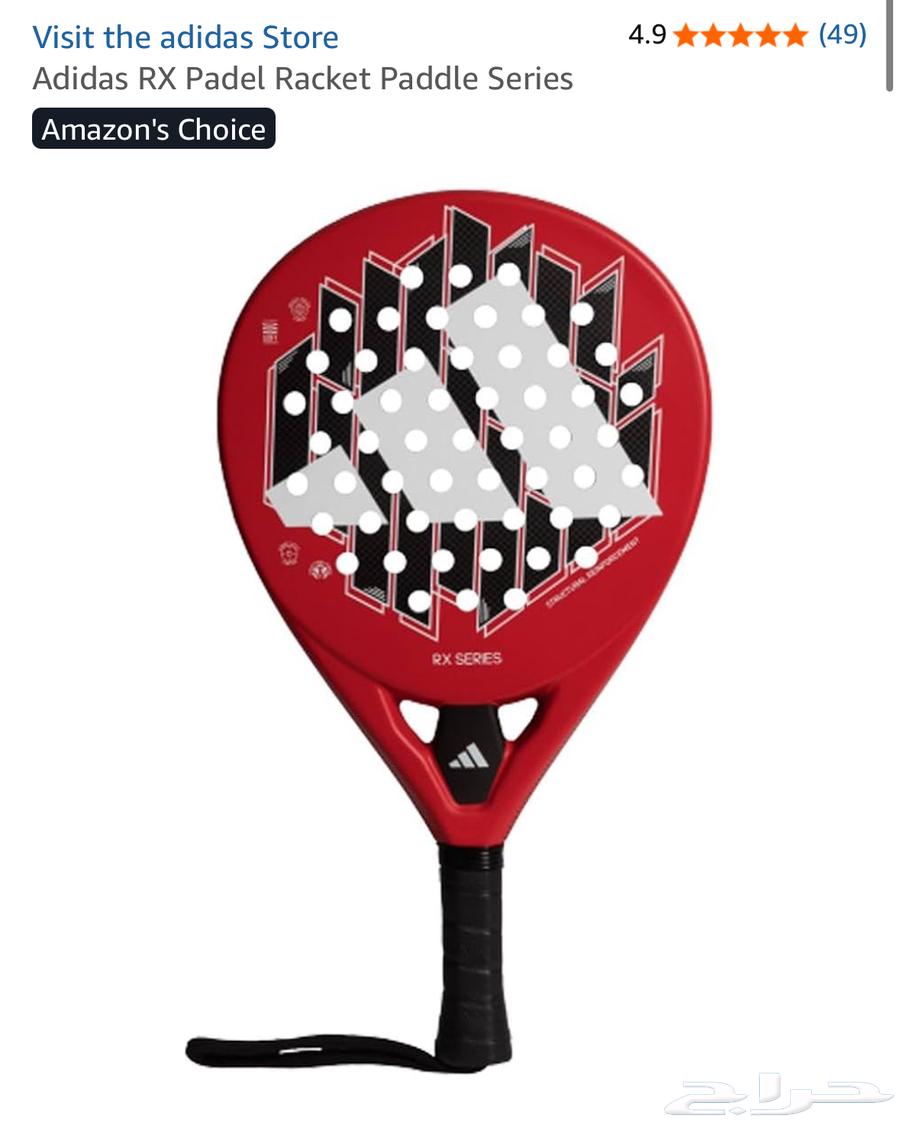 Badel Adidas racket, not broken, condition 100%, excellent64504791383937111