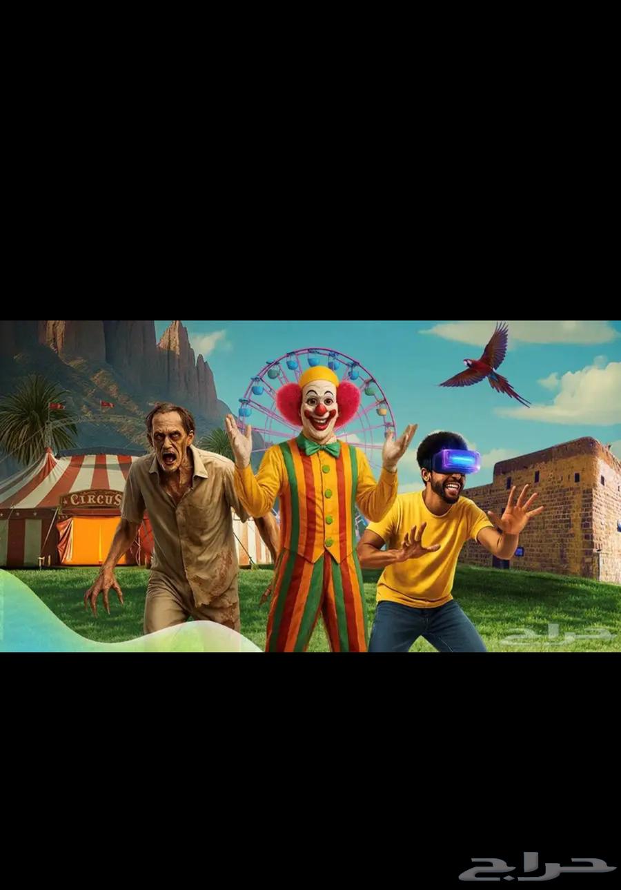 ابي تذاكر سيتي هب تبوك64505992896002110