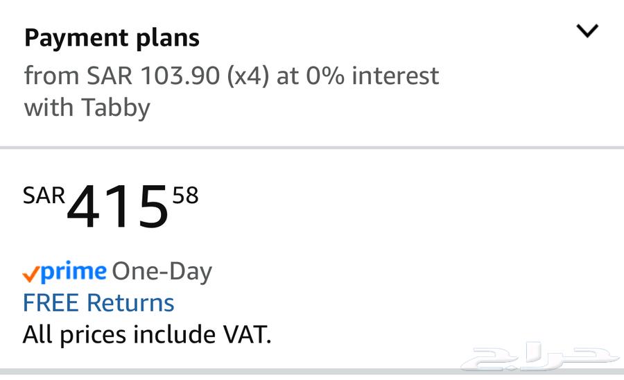 Badel Adidas racket, not broken, condition 100%, excellent64504791383937110