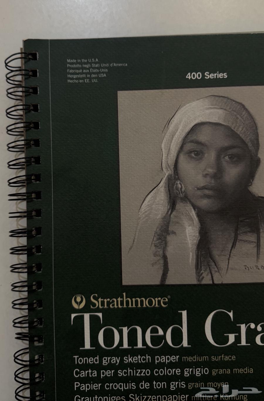 Strathmore Toned Gray sketchpad64510295603075111