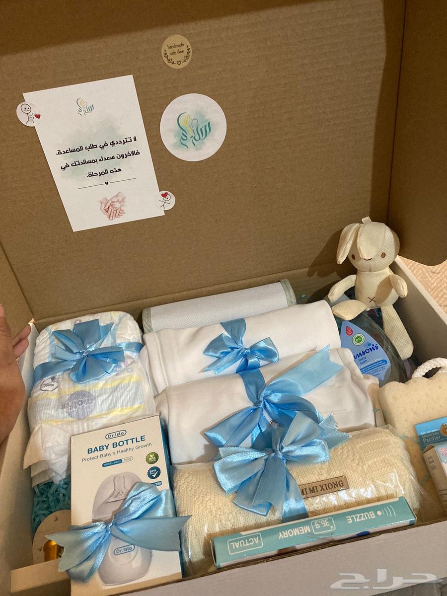 بوكس المولود الجديد64510803276802114