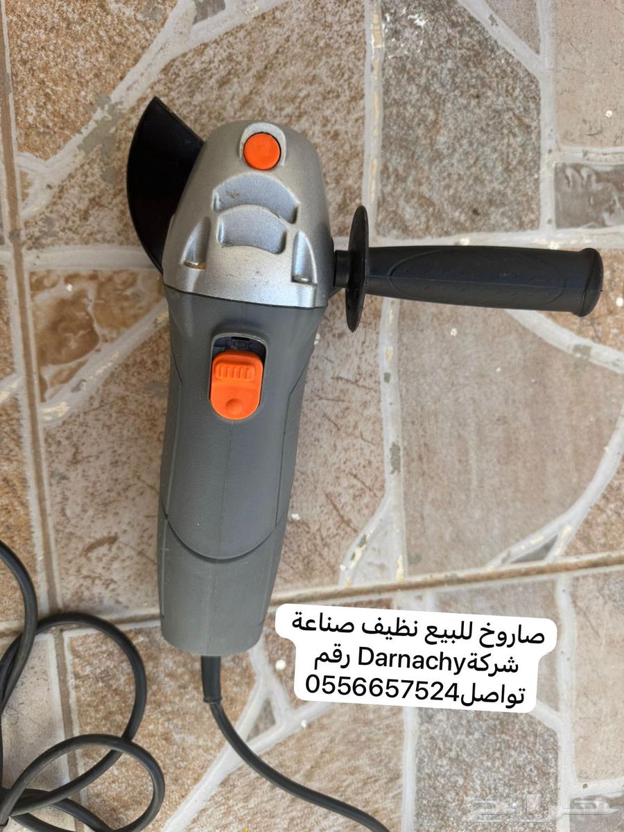 Short rocket64506492607874111