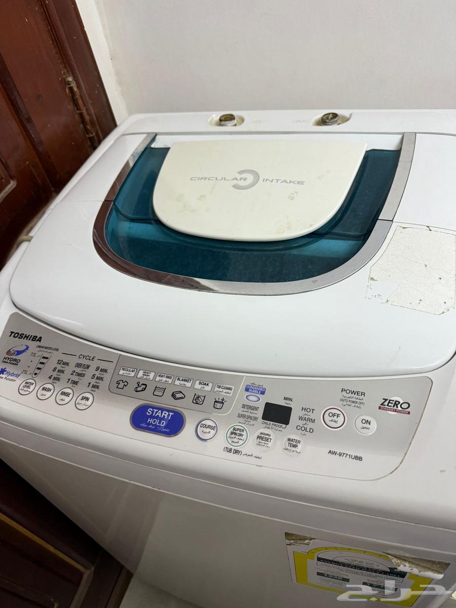 ثلاجه وغساله للبيع64509124174337110