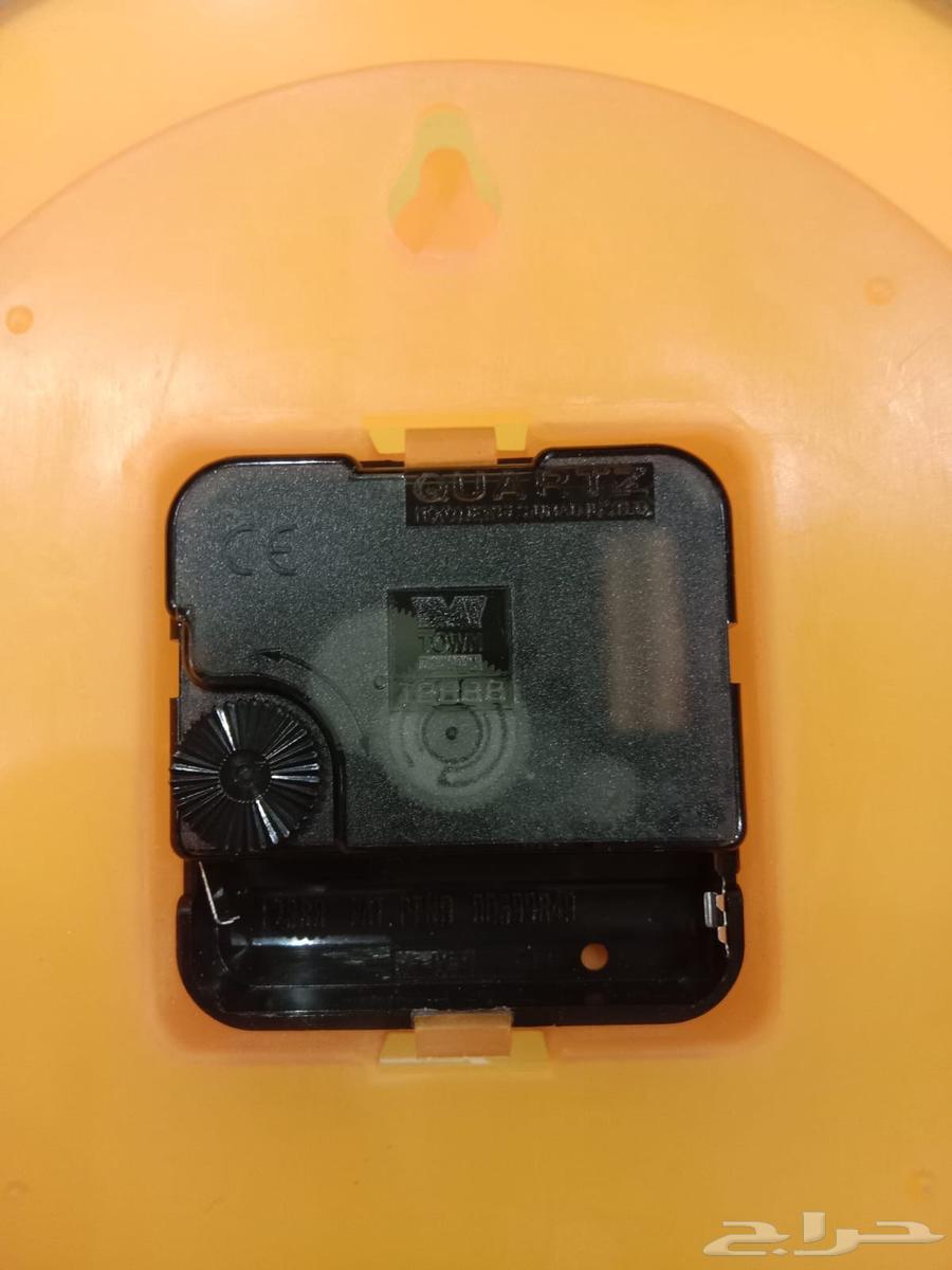 Tang Watch64510789326978112