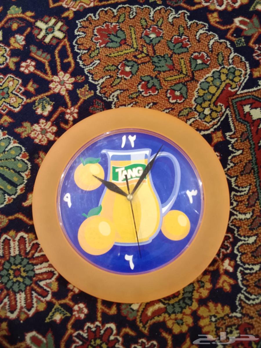 Tang Watch64510789326978110