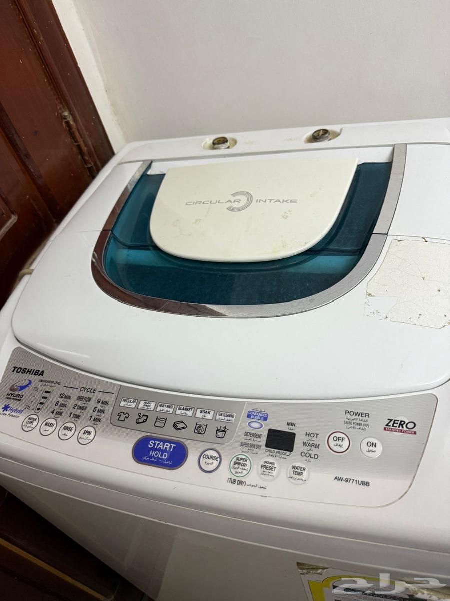 ثلاجه وغساله للبيع64509124174337111