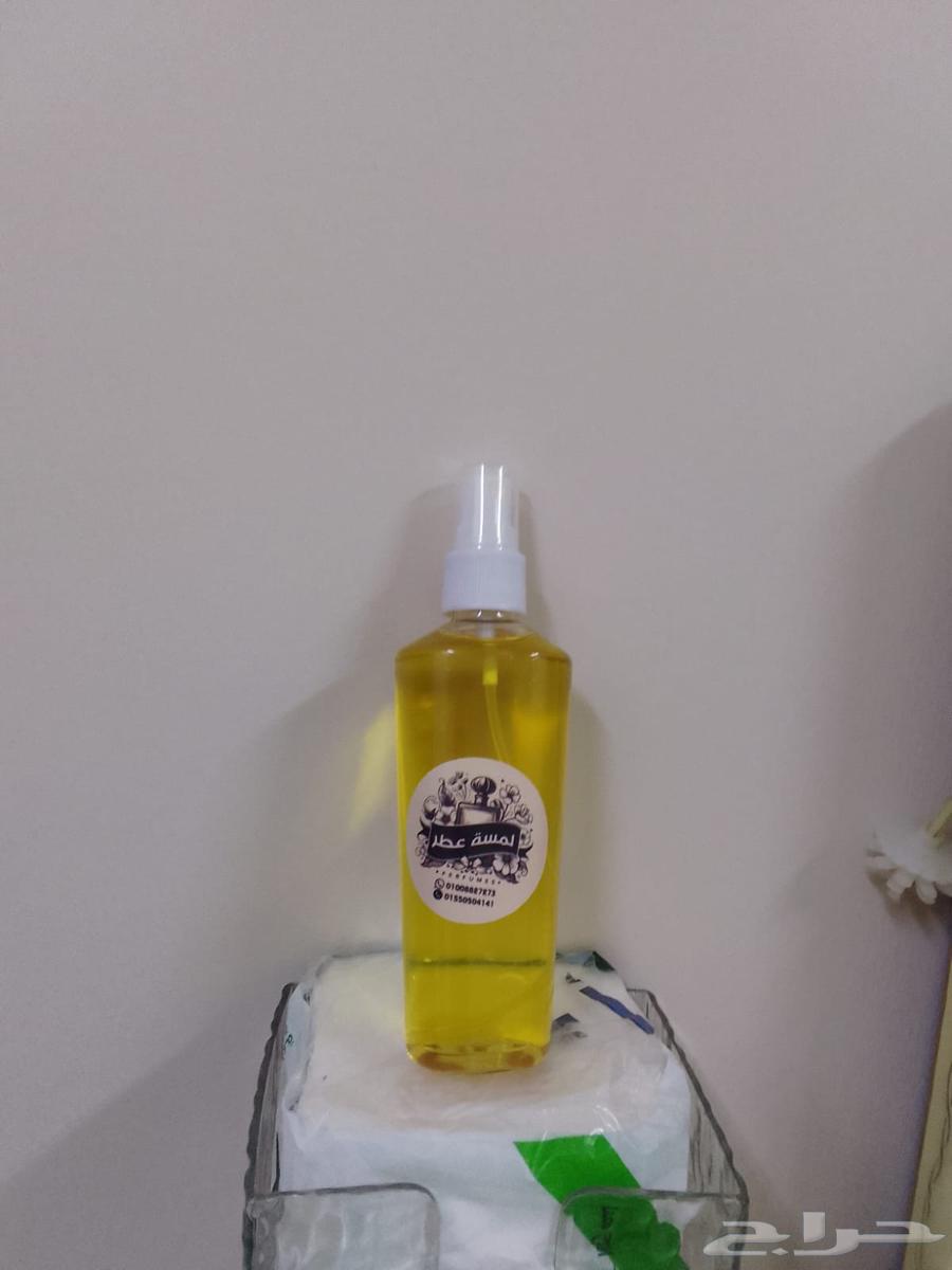 للبيع عطورات عوده شغل بيتي64510605650433110