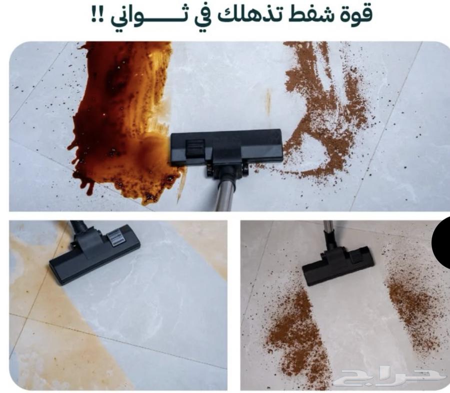 تأجير أجهزة منزلية64509969975425113