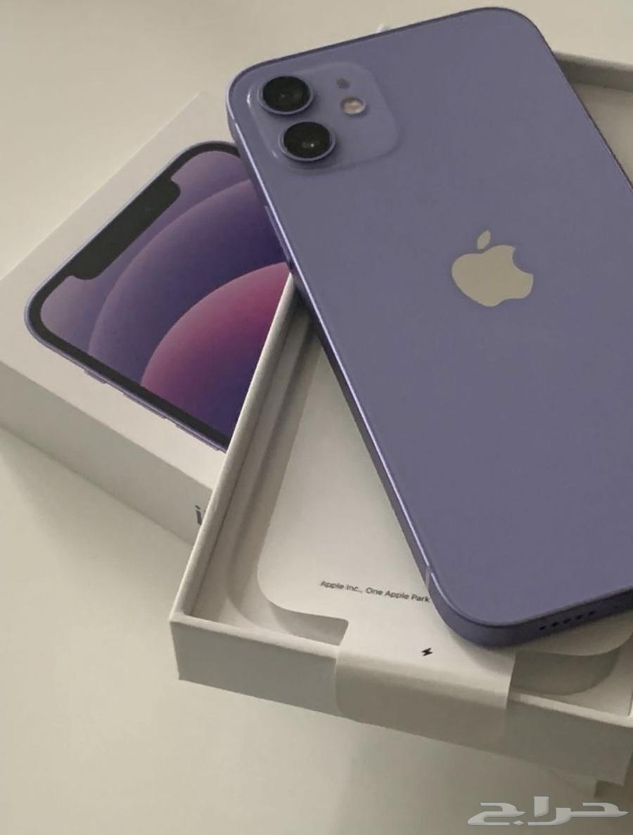 iPhone 12 but the screen was changed, everything else is fine, stayed with me for 7 months only64503664699778110