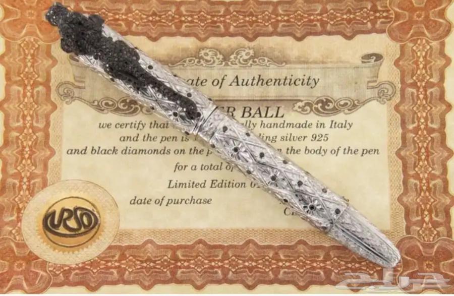 قلم واحد فقط في العالم فقط64506956424833112