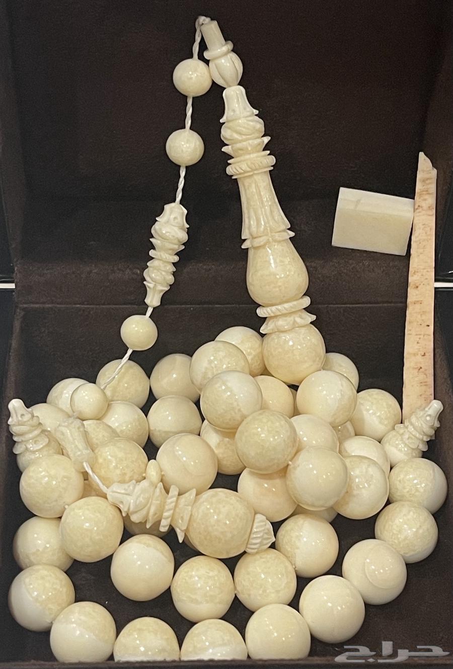 Seal ivory misbaha fully described, factory art lathe64503623399169110