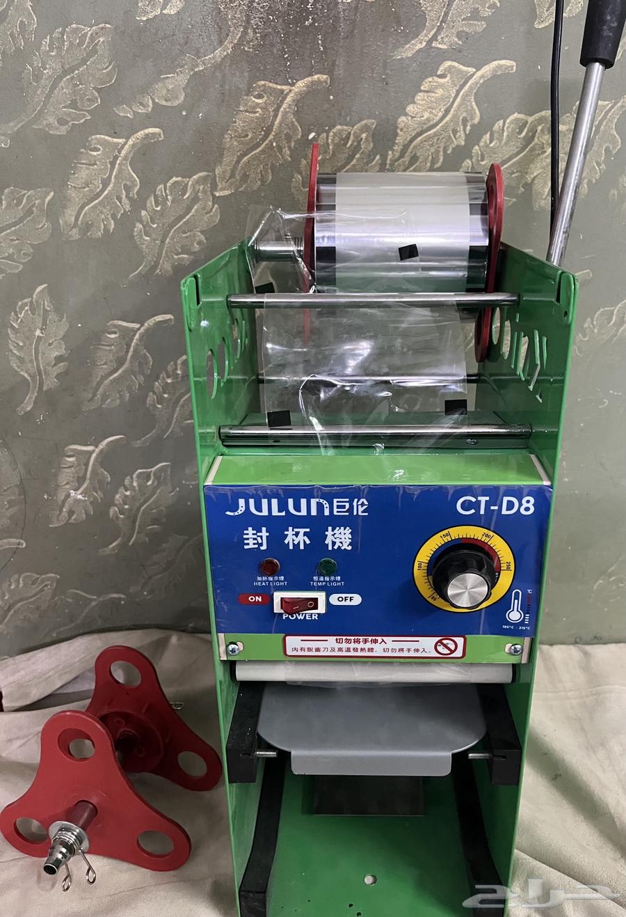 مكينة تغليف أكواب العصائر64510338379905111