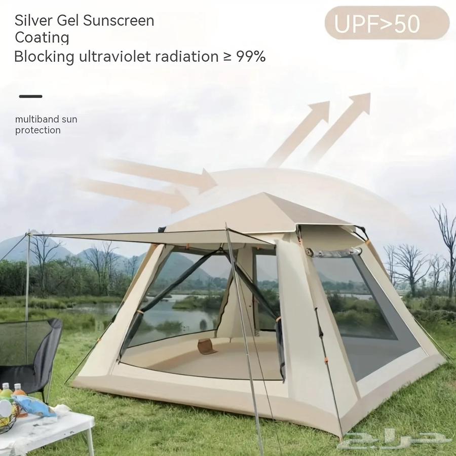 Quick setup tent suitable for up to 6 people64509927408771112