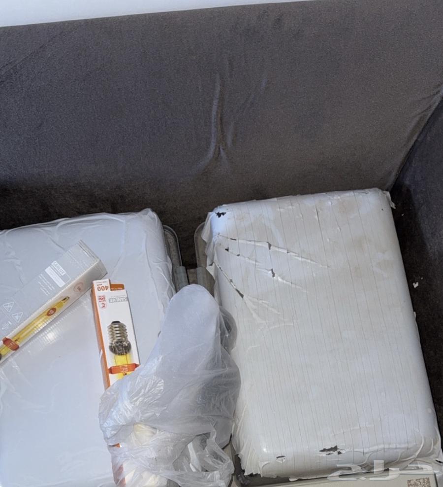 كشاف اناره جديد العدد (2)64507529250946110