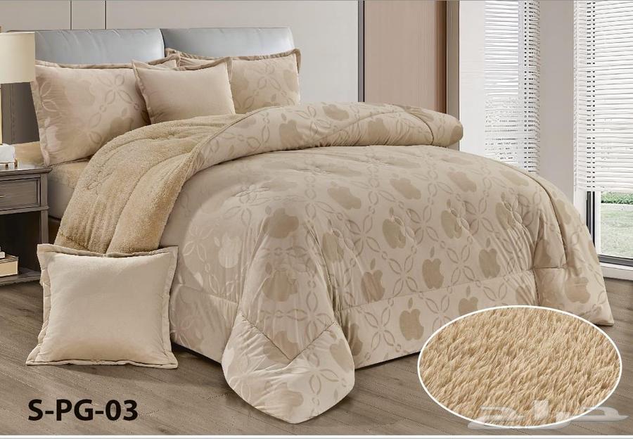 عرض اليوم الوطني مفارش نفرين64507866067971114