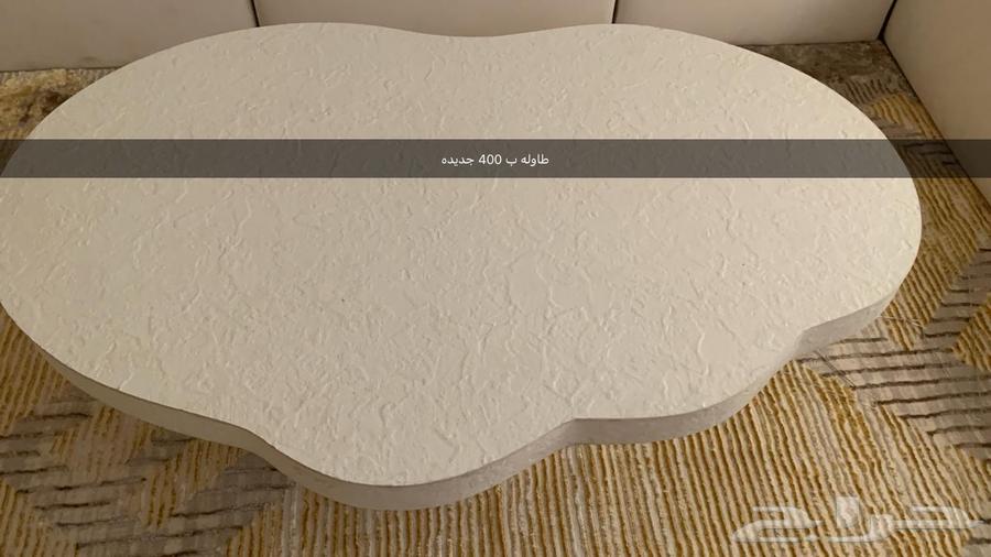 طاوله قهوه جديده64505791161089110