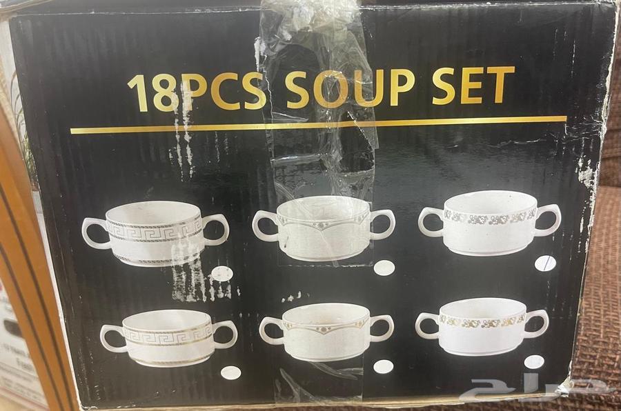 18-Piece Soup Set64506347850369111