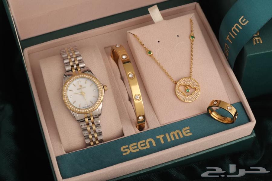 هدايا نسائية عروض اليوم الوطني اطقم ساعات 170  فقط64504722484099113