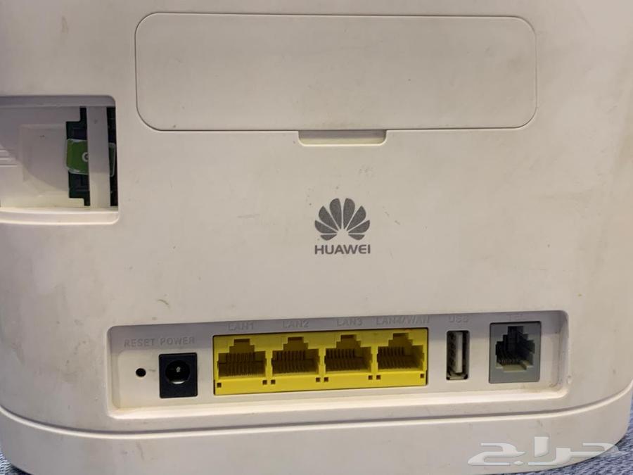 Zain modem for sale, clean device with offer64506034802051112