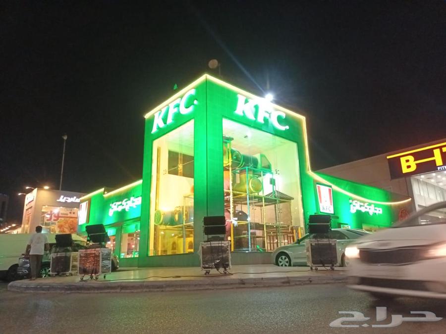 Seti Clear for sale, available in quantities64507866117121111