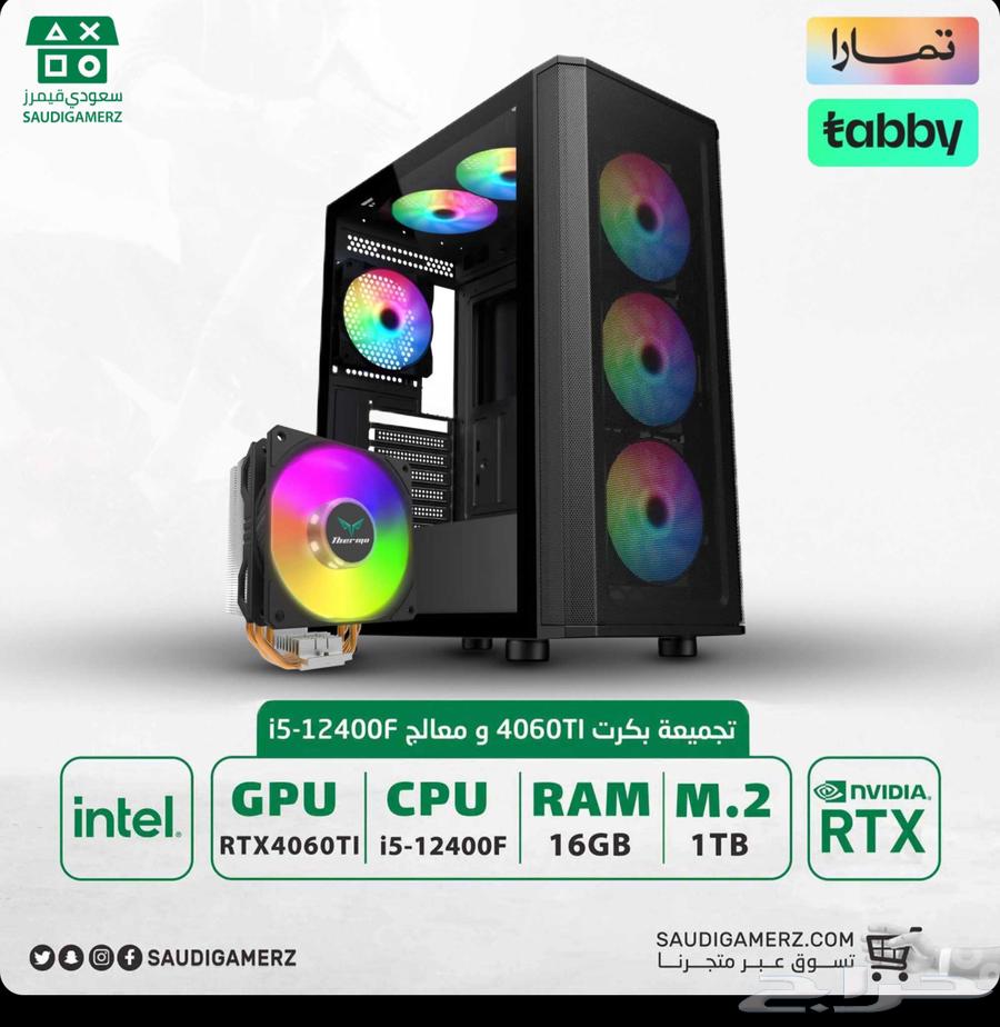 PC assembly used by the user cleaned64507949605377112