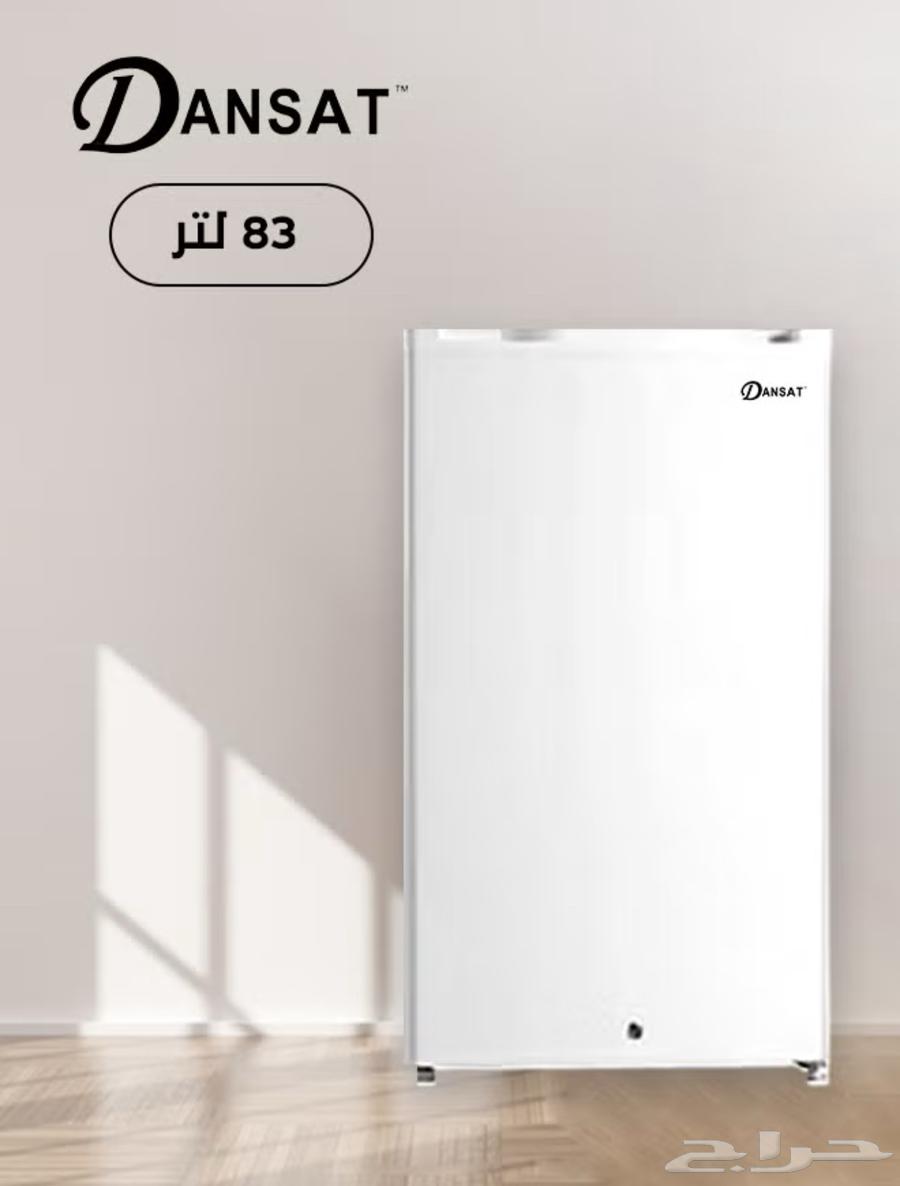 ثلاجة باب واحد64510422805121112