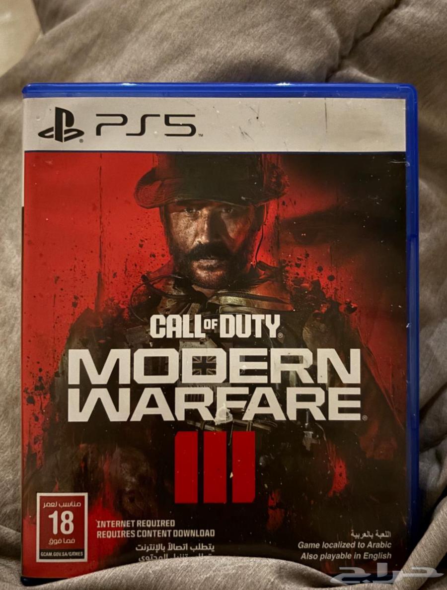 شريط لعبت كود مودرن ورفير 3 اخو الجديد64503363510658110